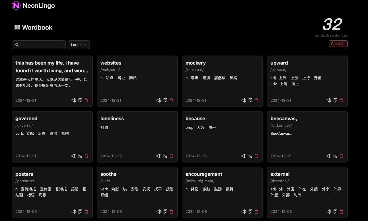NeonLingo wordbook with vocabulary saved from browsing