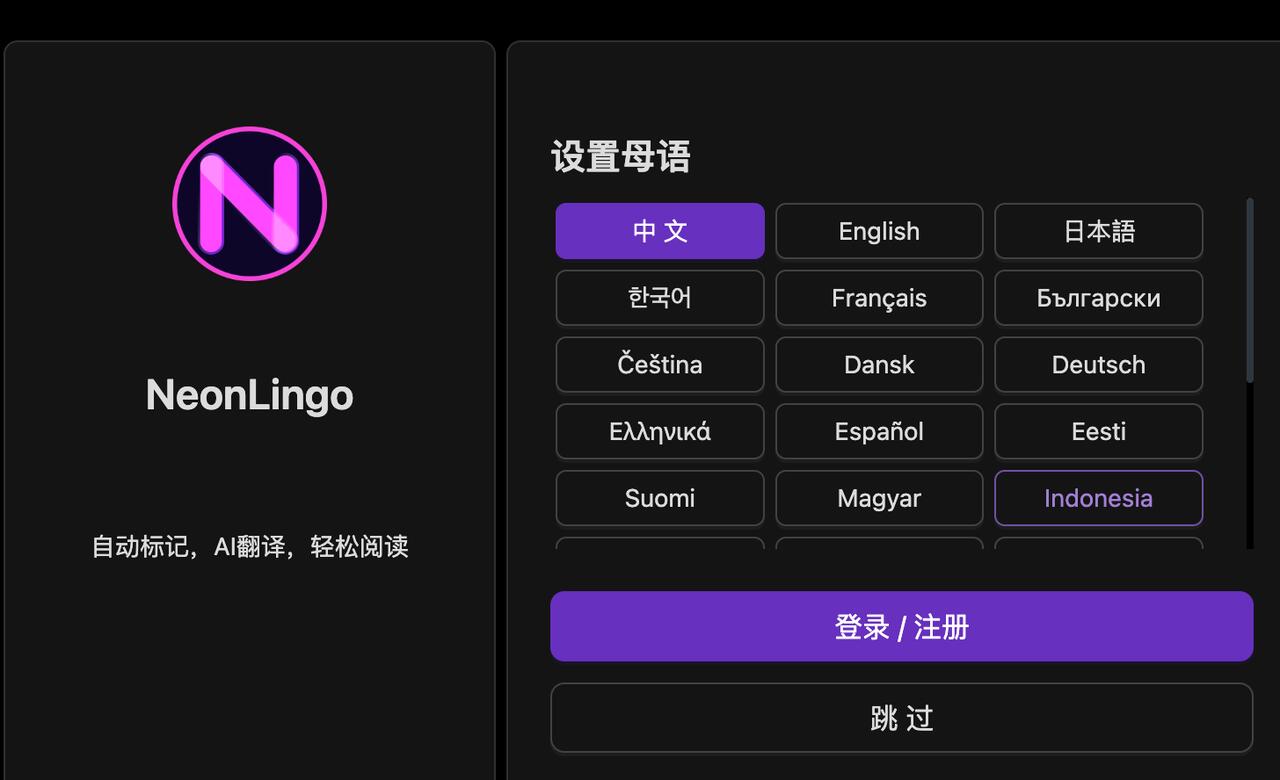i18n